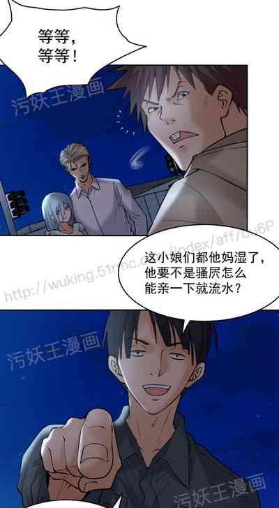 第34頁圖