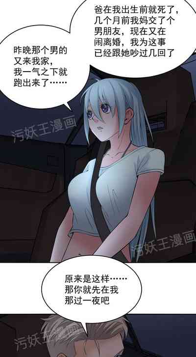 第42頁圖
