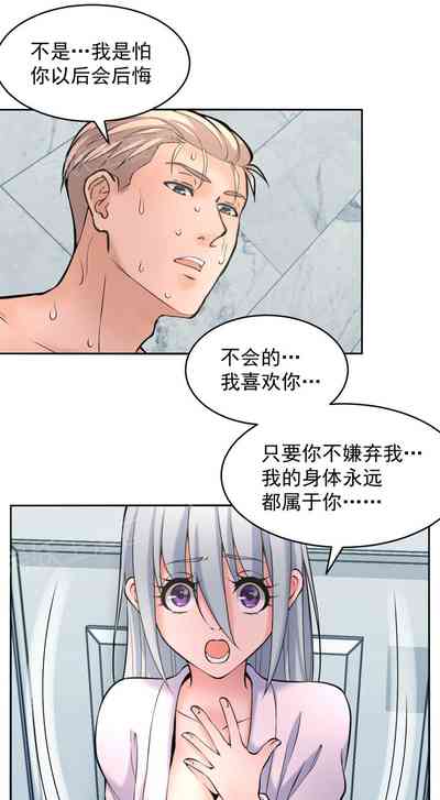 第46頁圖