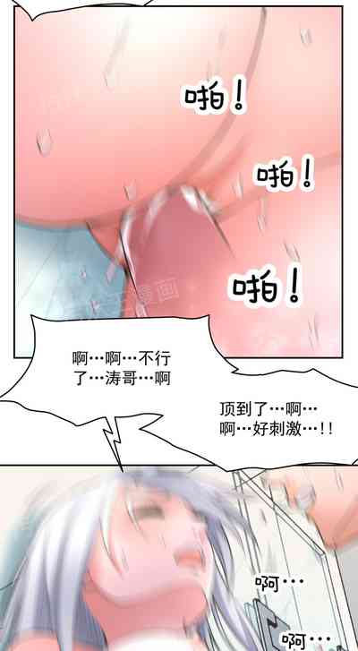 第54頁圖
