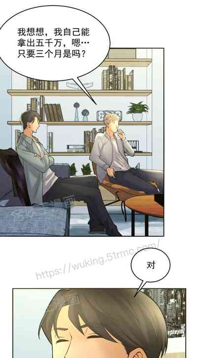 第58頁圖