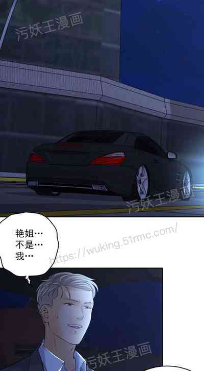 第66頁圖