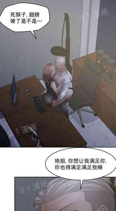 第74頁圖