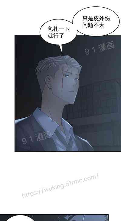 第78頁圖