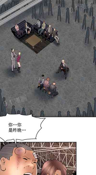 第90頁圖