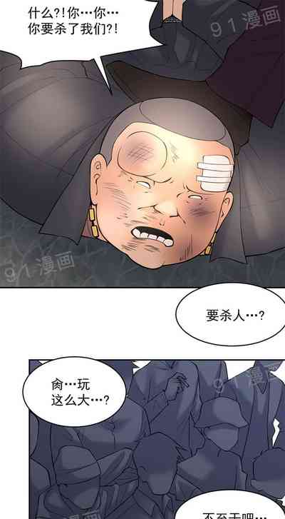第94頁圖