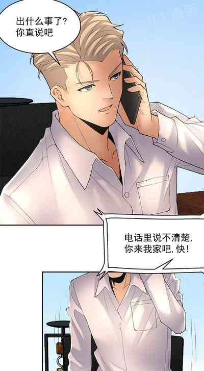 第98頁圖