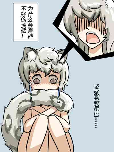 第22页图