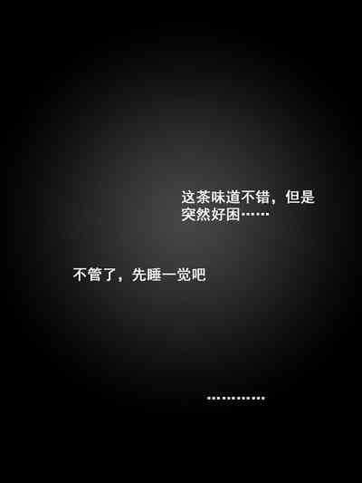 第42页图