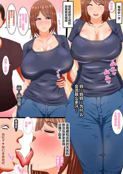 第34頁圖