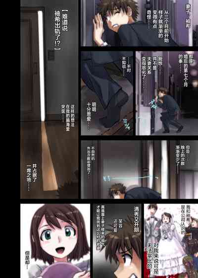 第2頁圖
