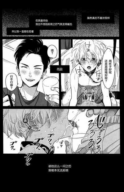 第10頁圖