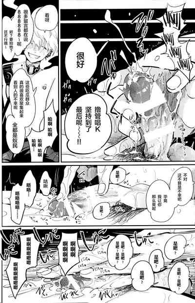 第22頁圖