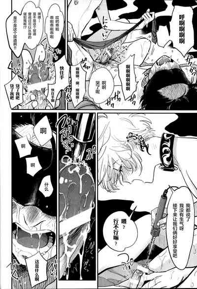 第26頁圖