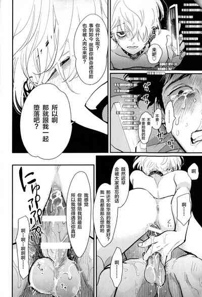 第30頁圖