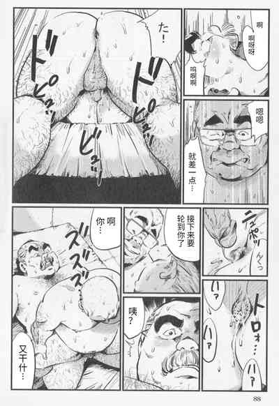 第14頁圖