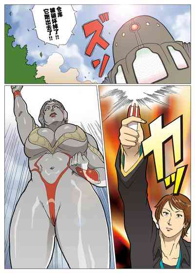 第26頁圖