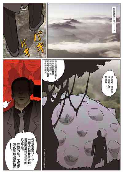 第2頁圖