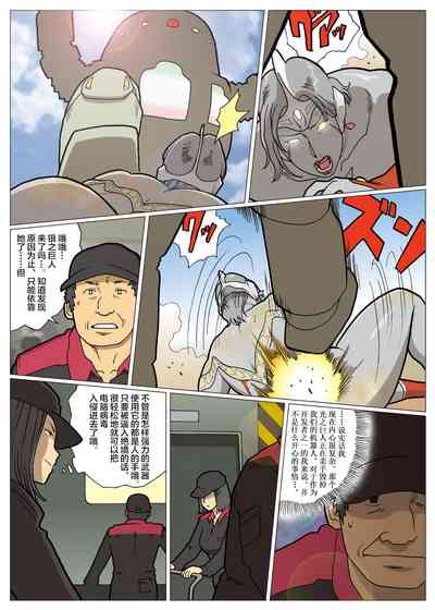 第30頁圖