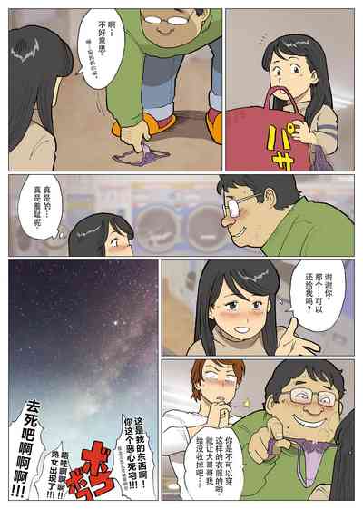 第10頁圖