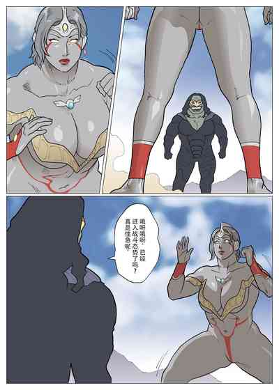 第14頁圖