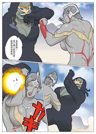 第22頁圖