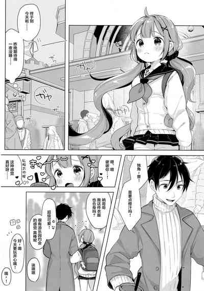 第10頁圖