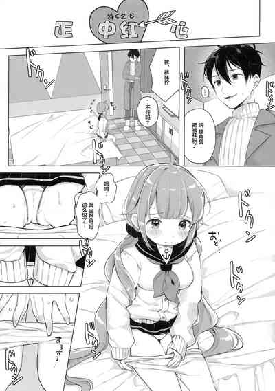 第14頁圖