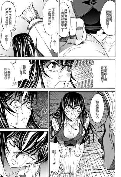 第130页图