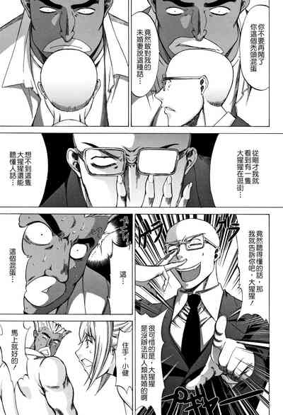 第150页图