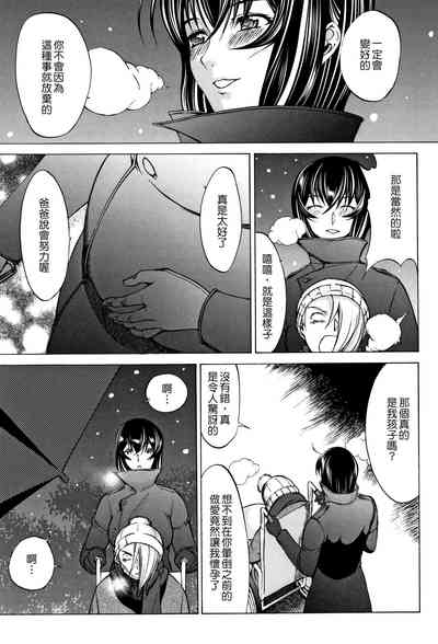 第186页图