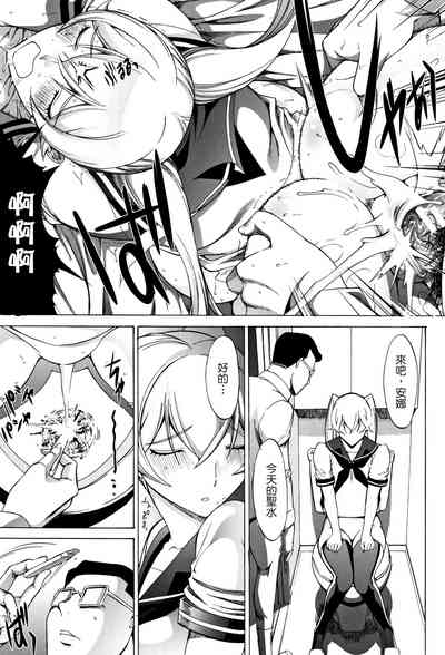 第210页图