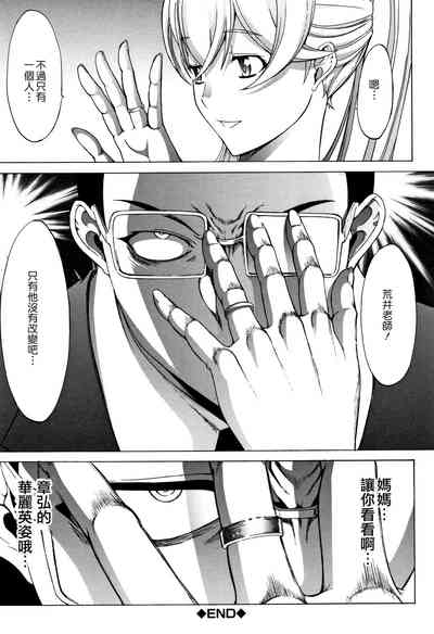 第218页图
