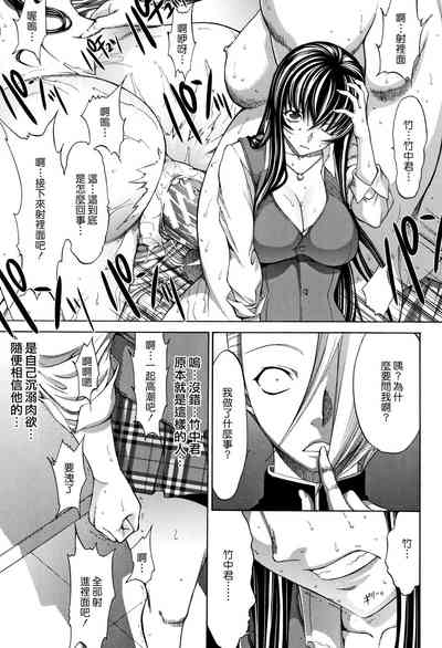 第38页图