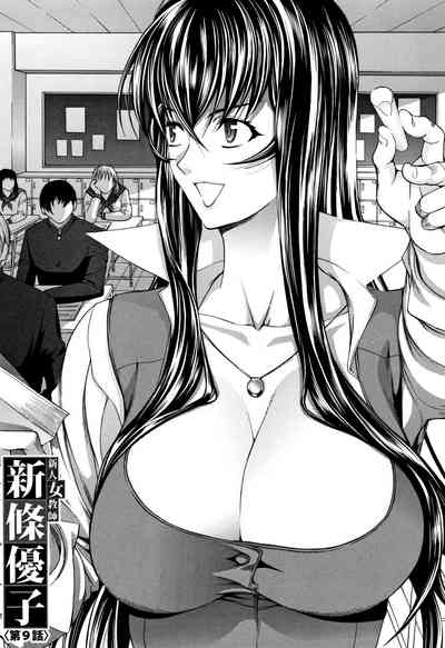 第94页图