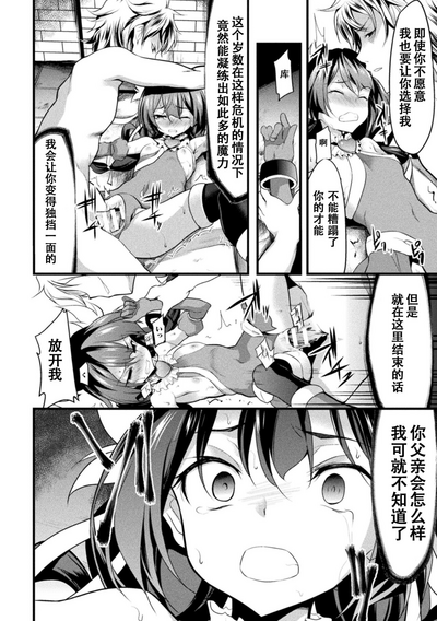 第10页图