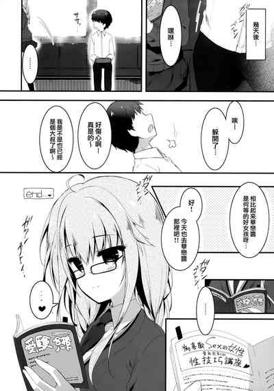 第18頁圖