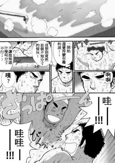 第14頁圖