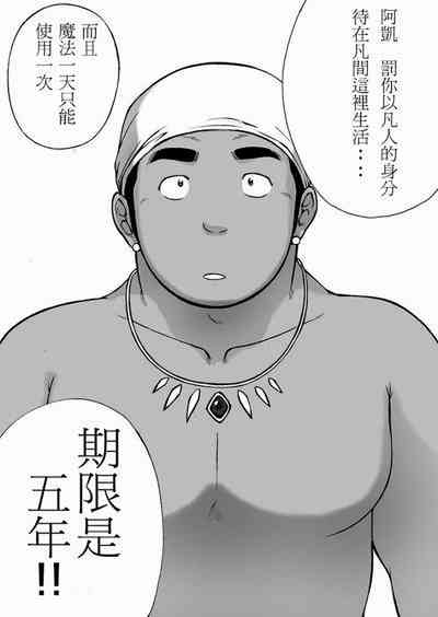 第26頁圖