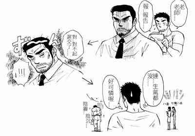 第30頁圖
