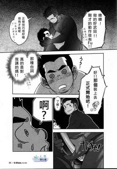 第14頁圖