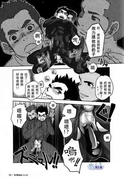 第18頁圖