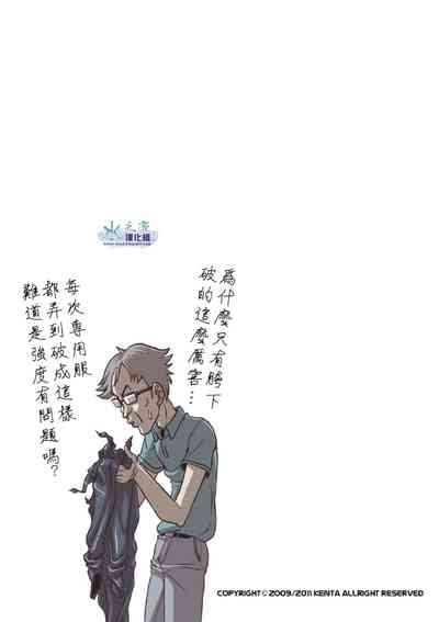 第26頁圖