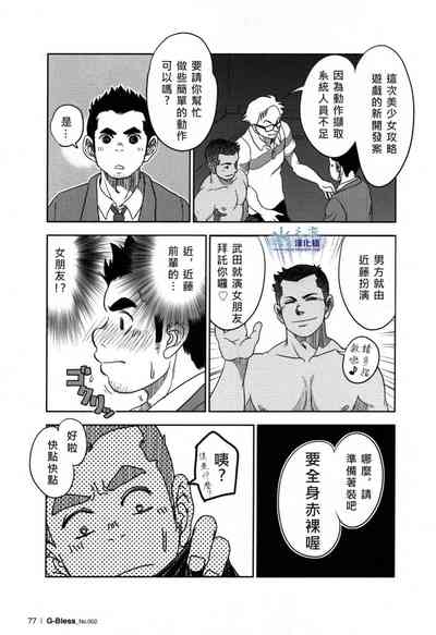 第6頁圖
