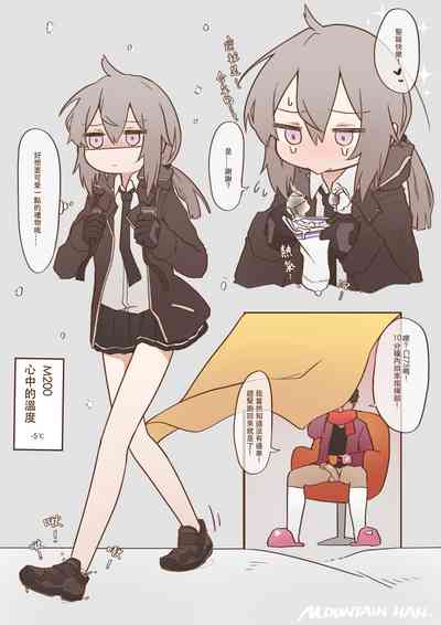 第6頁圖