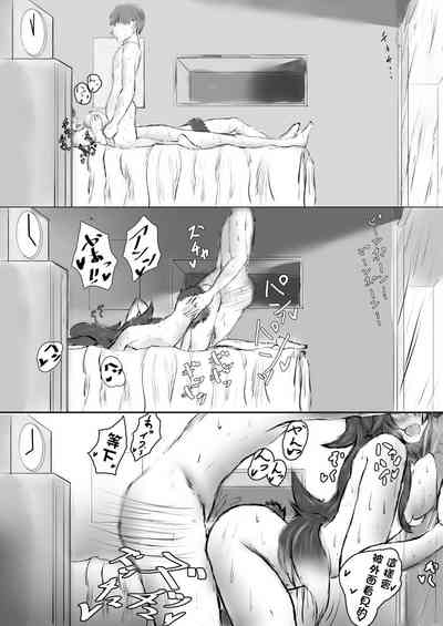 第10頁圖