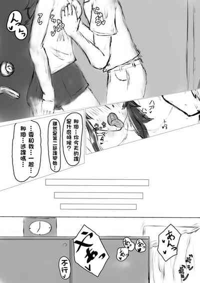 第6頁圖