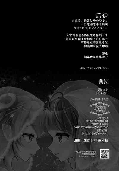 第34頁圖