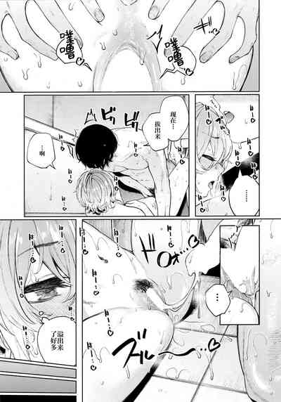 第34頁圖