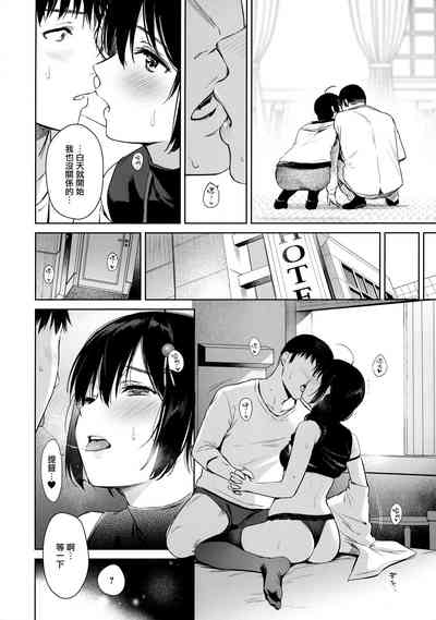 第6頁圖